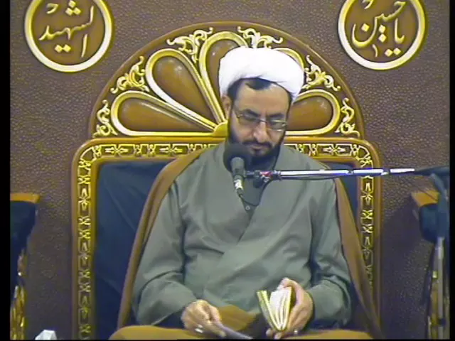 ⁣الشيخ مرتضى البالدي، 1 رمضان 1437 - 2016، الحسينية الجديدة
