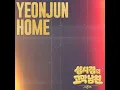 Home - YEONJUN