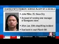 Sioux City man arrested for Bomgaars robbery that resulted in serious injuries