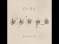 Panic - BEOMGYU