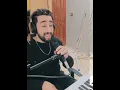Ayoub bg rani nbghik wach ndir راني نبغيك واش ندير //