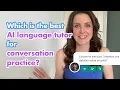 Lagu Which is the best AI language tutor? - A specialist in language learning tech chooses her favourite