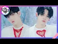 Download Lagu 0X1=LOVESONG (I Know I Love You) - TOMORROW X TOGETHER(투모로우바이투게더) [뮤직뱅크/Music Bank] | KBS 210604 방송
