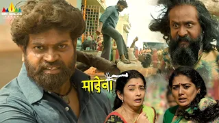 Vinod Prabhakar’s Epic Action to Save Sonal | Maadeva | Sonal Monteiro | Hindi Movie Action Scenes