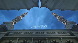  ربنا إننا سمعنا مناديا ينادي للإيمان  تلاوة خاشعة من سورة آل عمران القارئ ماهر المعيقلي دندنها