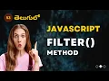 JavaScript filter Array Iterator - 53 JavaScript 4K