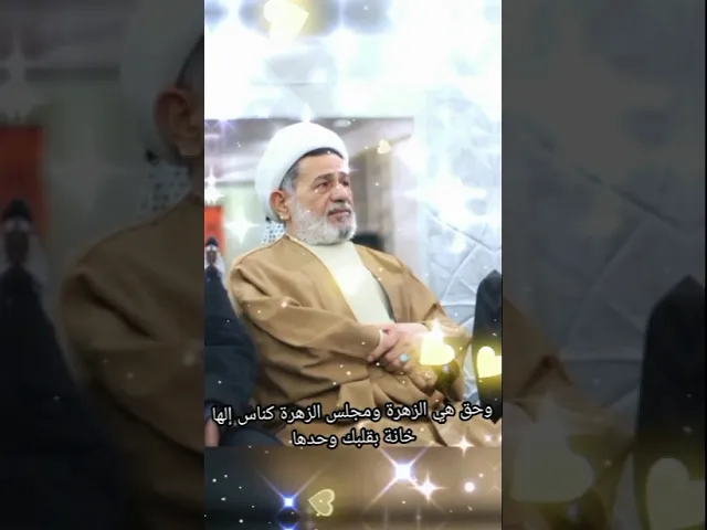 # اولاد الشيخ جعفر الابراهيمي #عشاق الشيخ جعفر الابراهيمي