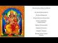 Download Lagu Dhanakarshana Bhairava Wealth Mantra 108X