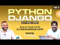 Part 18 - Data Model Design Python Django Project Brototype Tutorials Malayalam