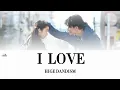 Download Lagu I Love - HIGE DANDISM | Original Soundtrack Koi Wa Tsuzuku Yo Doko Made Mo (Lirik lagu terjemahan)