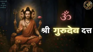 om shree gurudev datta lord dattatreya mantra devotional chant marathi