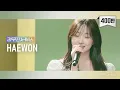 Download Lagu [Leemujin Service] EP.55 NMIXX HAEWON | Love Me Like This, I got lucky, 0310, Dream
