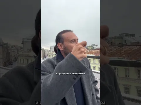 Как в этом мире быть СЧАСТЛИВЫМ?