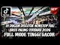 DJ DUGEM DISCOTIK FULL BASS PALING TERBARU 2026 ⁉️ Dj Funkot Mode Tinggi ‼️FULL GACOR ENAK GILAK 