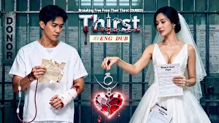 She Only Agreed To Marry Me To Keep My Blood Flowing To My Brother Their Ultimate Betrayal Broke Me 