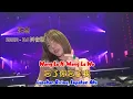 Lagu 2022 - DJ版 - 忘了你忘了我 - Wang Le Ni Wang Le Wo - 王杰 - Wang Jie - Remix #dj抖音版