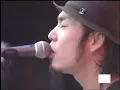ロッキンジャパン2005 8/5 grass stage「ACID MAN」#festival #acidman #ひたちなか #ロッキンジャパン