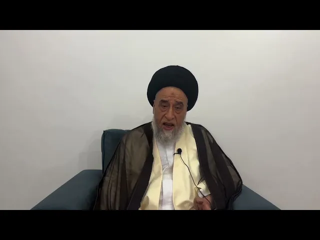 مسائل أصولية ج 450 