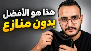 بعد تجربة اشهر ادوات الذكاء الاصطناعي اخيرا لقيت الافضل