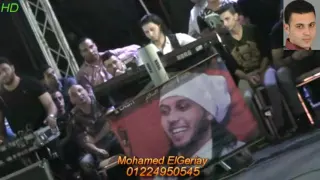 لحظه وصول اسماعيل الليثى المليونيه ورقص حماده الليثى والاعلامى محمد ألدوو قناة الدولى محمد الجريعى دندنها