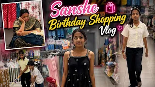 😂 ரெண்டு பேரும் கடை கடையா ஏறி இறங்கறாங்க || ஒரு நாள் ஃபுல்லா ஷாப்பிங் பண்ணியாச்சு @nilakuttychannel 