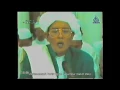 Download Lagu Abah Guru Sekumpul   Ya Rosulallah Salamun Alaik