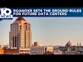 Roanoke City sets rules for data centers before developers come knocking