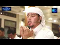 Download Lagu VIRAL || DO'A QUNUT MERDU || Salim Bahanan