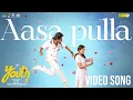 Aasa Pulla Song Youth Ken Karunaas GV Prakash