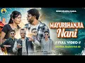 Lagu Mayurbhanjia Nani || Kaka Naidu ( Official Music Video ) @djudayasahu 