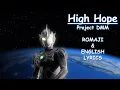 Download Lagu High Hope - Project DMM Romaji \u0026 English Lyrics