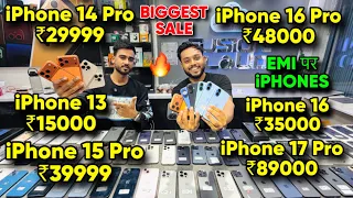 Biggest iPhone Sale Ever 🔥| Cheapest iPhone Market  | Second Hand Mobile  iPhone 17 iphone16 Pro 