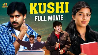Power Star Pawan Kalyan Birthday Special Movie | Kushi Kannada Full Movie | Bhumika | SJ Suryah