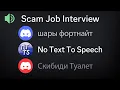 Infiltrating a Russian Discord Scam Operation