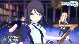 『テオ』3DMVゲームサイズ公開！