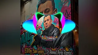 محمود الليثي   ياني ياني من زماني   عم جيلي مين يجيلي   توزيع احمد ارنب ٢٠٢٦ دندنها