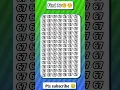 Download Lagu Find 76 in  5 seconds