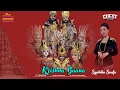 Download Lagu Janger KRISHNA BUANA  | Browijoyo Kembar (LIVE.Yosomulyo - Gambiran).