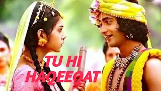 radhakrishn vm tu hi haqeeqat