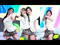 Download Lagu 피프티피프티 아테나 ' SOS+Pookie+Heartbreak+Midnight Special +Gravity' 직캠 250928@청춘커피페스티벌