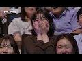 성시경 - 차마... [더 시즌즈-성시경의 고막남친] | KBS 260522 방송