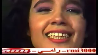 حنان رايقه تصوير نادر YouTube 