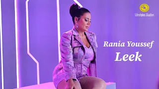 رانيا يوسف ليك فيديو كليب Rania Youssef Leek Music Video  رانيا يوسف ليك فيديو كليب Rania Youssef Leek Music Video