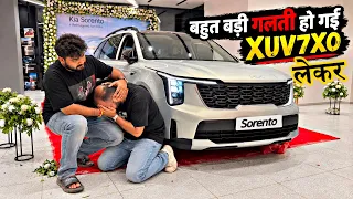 काश !! 2 दिन और रुक जाते 🥺 New KIA SORENTO is much better than XUV7XO ? 😥