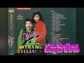 Download Lagu 006. Yulia Citra - Bersama Jotha RG \