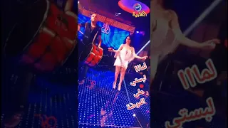 لما لبستي على الموضه عملتي بالشارع فوضى 