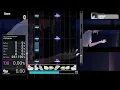 【DTXMania Chart Simulation】ホウキボシ - ロクデナシ