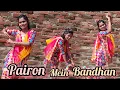 Download Lagu Pairon Mein Bandhan Hai song : Dance video ! Mohabbatein | Easy dance step 