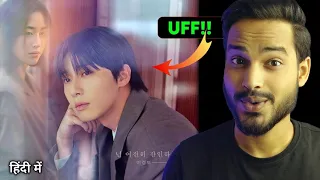 surely tomorrow review cliched crush rom com surely tomorrow kdrama surely tomorrow 2025