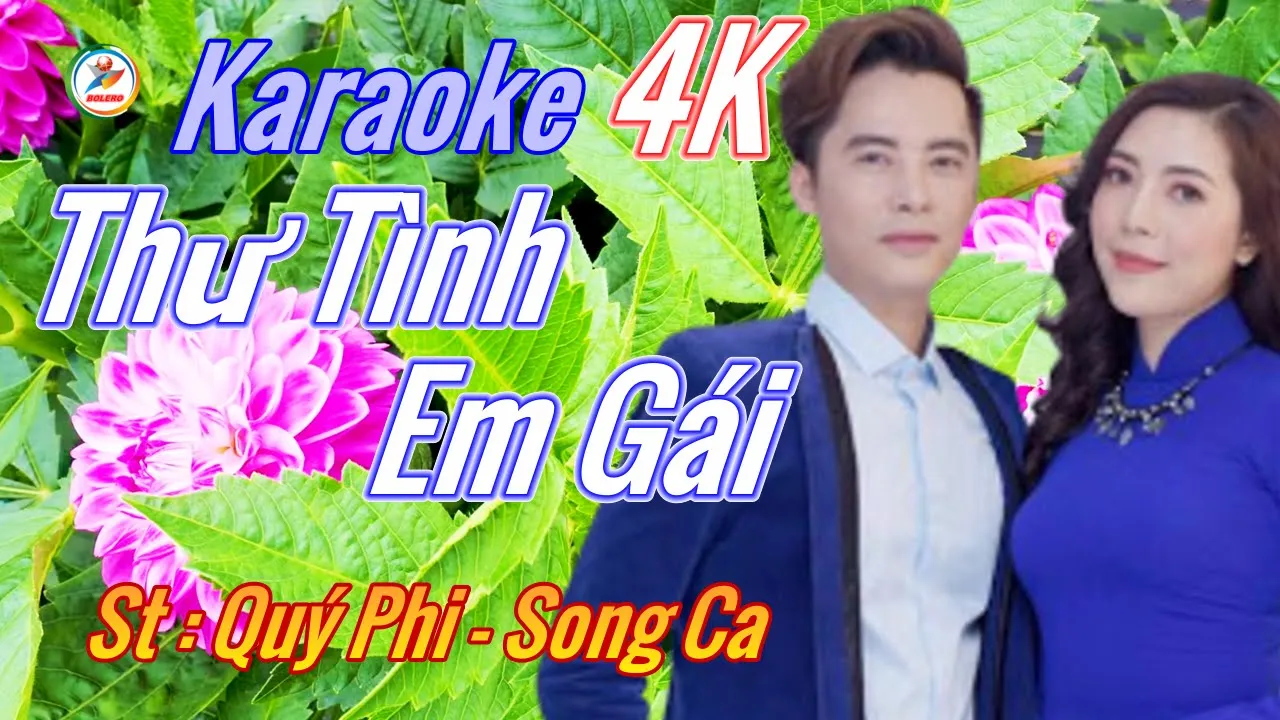 Thư tình em gái - Song Ca - ❤️❤️